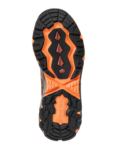 Gateway Stratos 8" Insulated G1® speed-lacing™ Boots